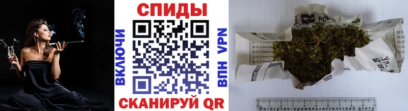 Бутират вода  Купить закладки  Демидов 