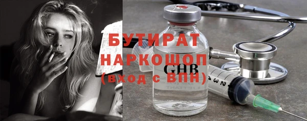 мдпв Нея