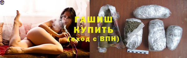 мдпв Нея
