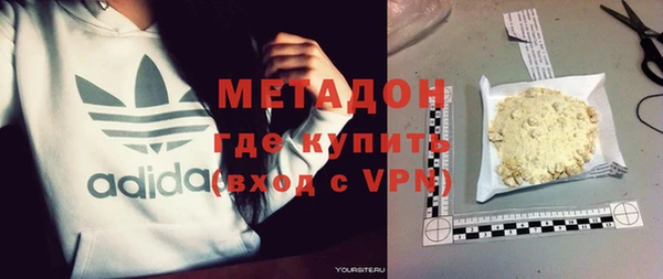 мдпв Нея
