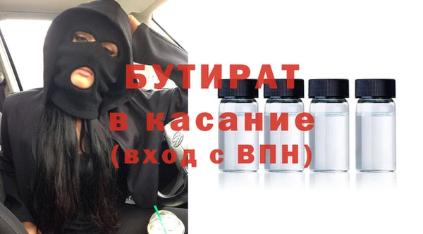 мдпв Нея