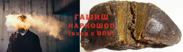 мдпв Нея