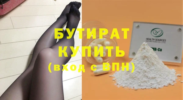 мдпв Нея