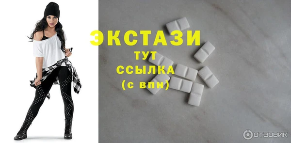 мдпв Нея
