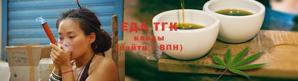 шишки Нефтегорск
