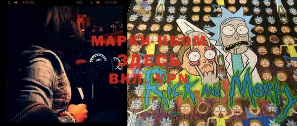 мдпв Нея