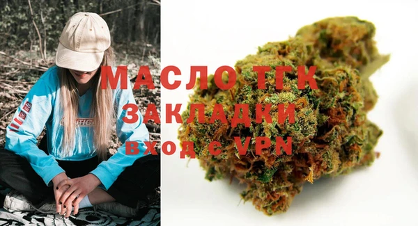 мдпв Нея