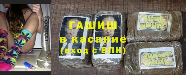 мдпв Нея