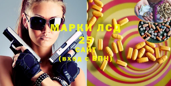 мдпв Нея
