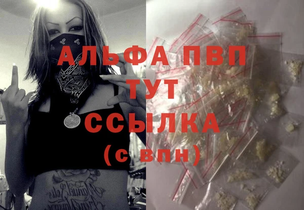 мдпв Нея