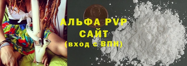 мдма Нефтекумск