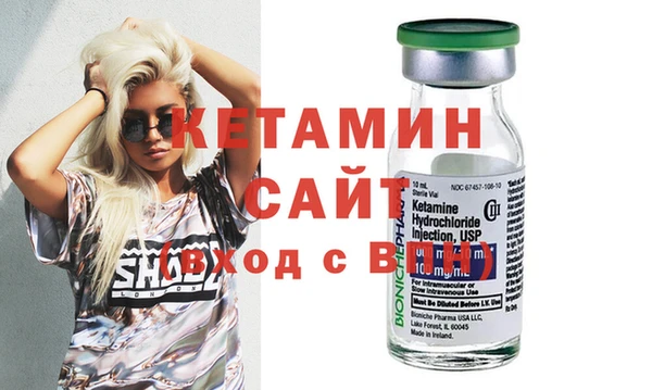 мдпв Нея