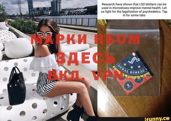 мдпв Нея
