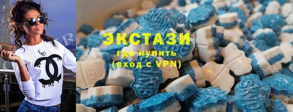 мдпв Нея