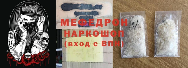 мдпв Нея
