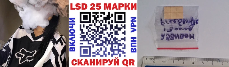 Купить закладки  Демидов  Марки NBOMe 1500мкг 