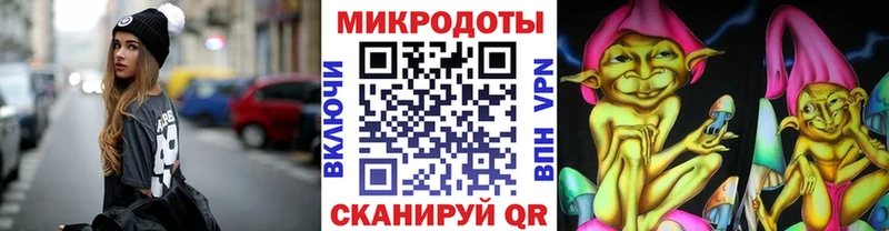 Купить закладки Демидов Галлюциногенные грибы Psilocybe